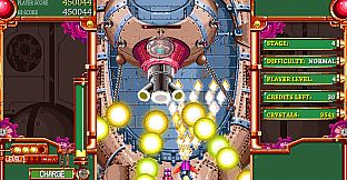 Shockwave Triggers