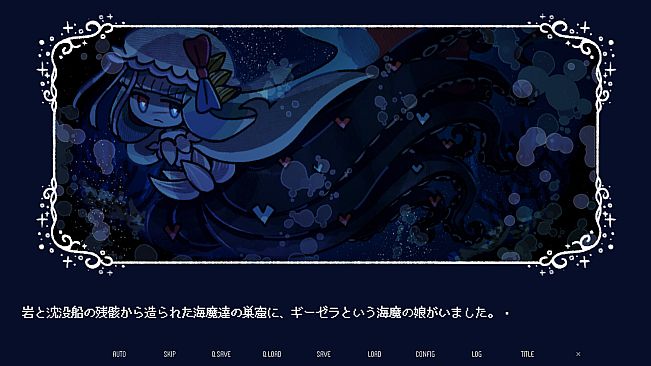 Drowning Song of the Stagnant Sea