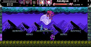 Toziuha Night: Nosferatu's Curse