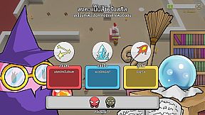 Around Us : Zombie Shooter