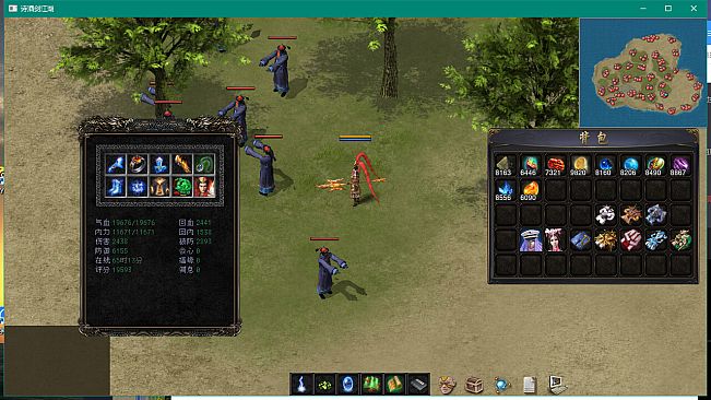 Poetry, wine and sword