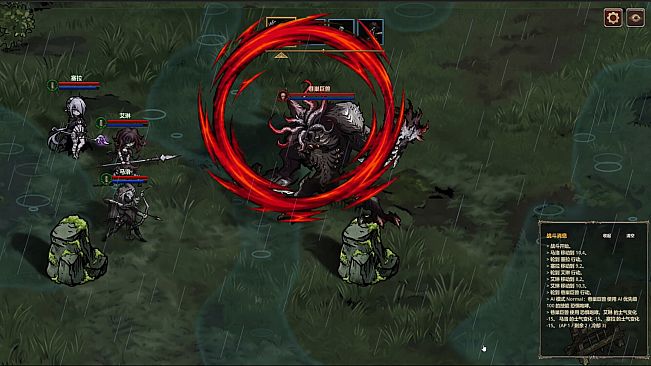 Blightmarch