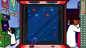 Off-balance: Balance Party Vol. 2