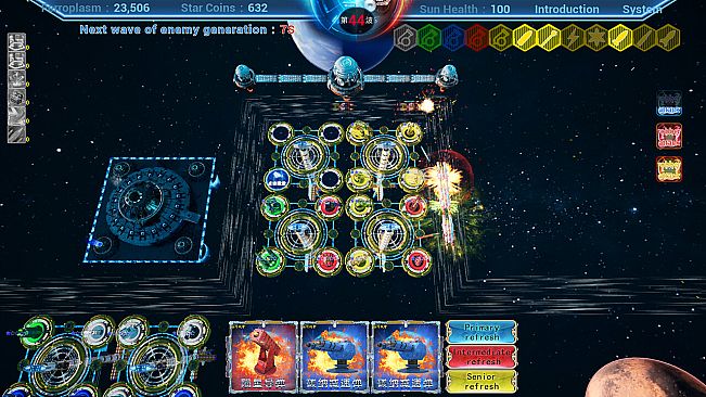 银河战争一(Galactic Wars One）