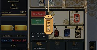 TenguHanafuda