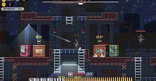 Chicken Fall Again