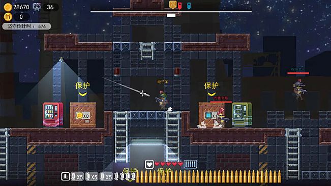 Chicken Fall Again