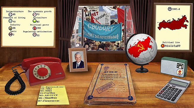 Crisis in the Kremlin: Homeland of the Revolution