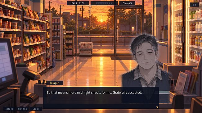 The 3AM Convenience Store