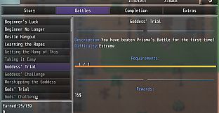 Terra: The Voracious