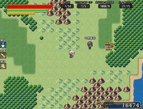 奇幻与砍杀 Fantasy & Blade