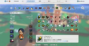 Warota: I Live Next to The Demon King's Castle LOL