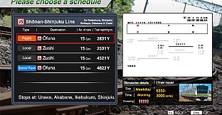 JR EAST Train Simulator: Shōnan-Shinjuku Line (Ōmiya to Zushi) E233-3000