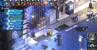 YOGENKYO