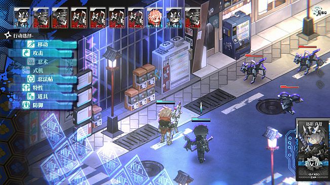 YOGENKYO
