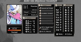 Labyrinth of Zangetsu - AKIBA'S BEAT Avatars