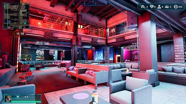 Legend Battles: Bellona