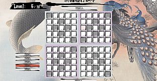 日本史年号グリッド