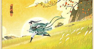 Path to Transcendence（追境）