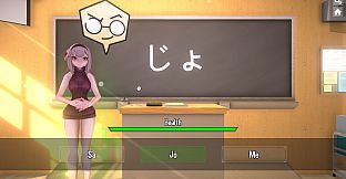 PamPam Kana Students