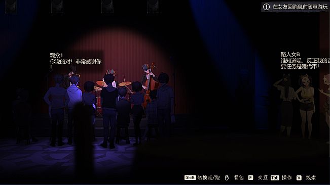 Lunar Mirror:The Pavilion of Desire