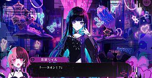 The Streamer's Alt Account Labyrinth