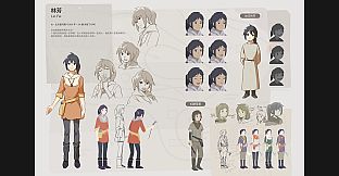 OPUS: Rocket of Whispers Official Artbook + Bonus World Map