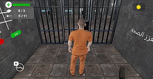 11 Doors - Escape From Prison