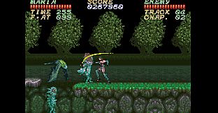 Psycho Dream 「サイコドリーム」