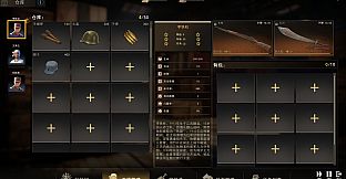 1931-1945: Their Childhood - Tunnel Warfare/地道战