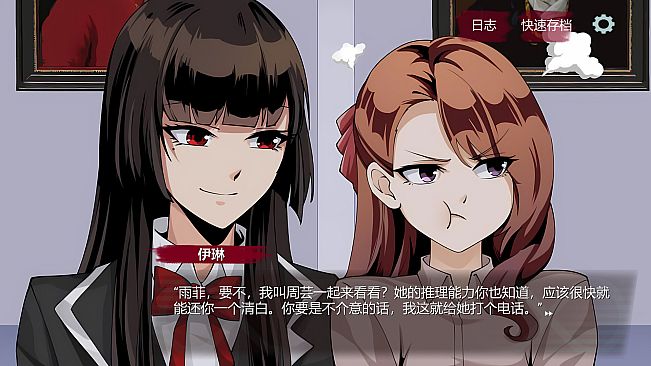 Mobius’ Radio Waves