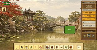 ONE MORE FISHING