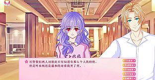 游戏攻略-Gaming Strategy