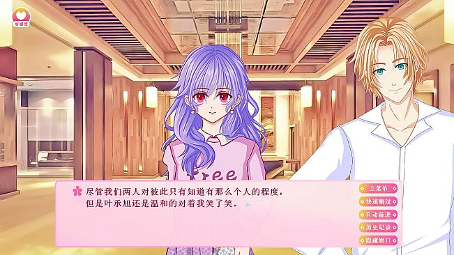 游戏攻略-Gaming Strategy