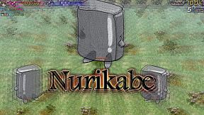 Dawn of Kagura: Hatsuka's Story