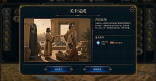 Hist Maker: ReMake