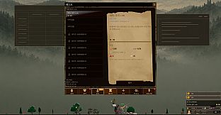 Desk Quest: Idle Taskbar RPG