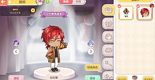 甜點王子2 DLC - 彼岸傳說