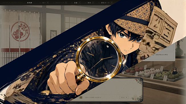 検索探偵パテ太郎