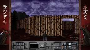 The Fortress of Dr. Radiaki - Fancy Edition