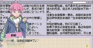 Crazy Localization