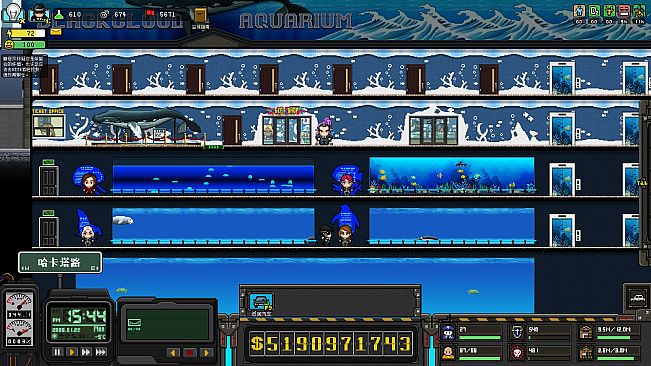 上帝之城 I：监狱帝国 [City of God I - Prison Empire]