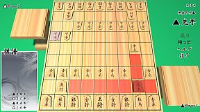 3D将棋