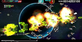 DARIUSBURST Chronicle Saviours - DoDonPachi Resurrection