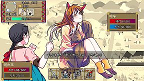 Notes of the Young Lady: In Turbulent Times