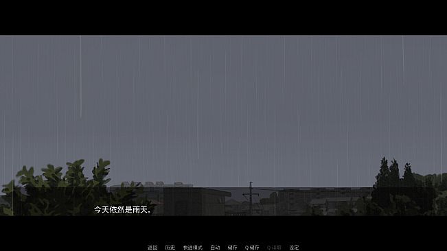 Rain's love memory-雨的恋记