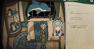 彗星ブルーム