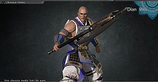 Dian Wei - Officer Ticket / 典韋使用券