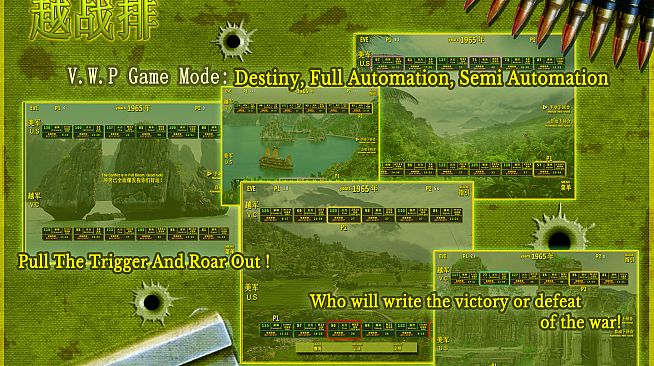 VIETNAM WAR PLATOON 越战排 (AI WAR Game)