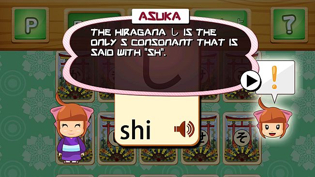 Ohayou! Beginner's Japanese